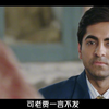 瘦小伙娶个胖媳妇，新婚第一夜就后悔，带出去都被邻居嘲笑