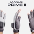 Manus Prime II数据手套