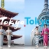 Tokyo Tokyo，东京的过去和现在，传统和最前沿的交织！！！这个宣传片有点炫酷~