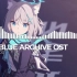 ブルーアーカイブ Blue Archive OST 100. Undefined Behavior