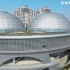 南桥的三个大铁球是目前世界首创的第四代全新科技体验馆，它同时拥有三个直径40米的720度球形屏幕，集“球幕影院”、“4D