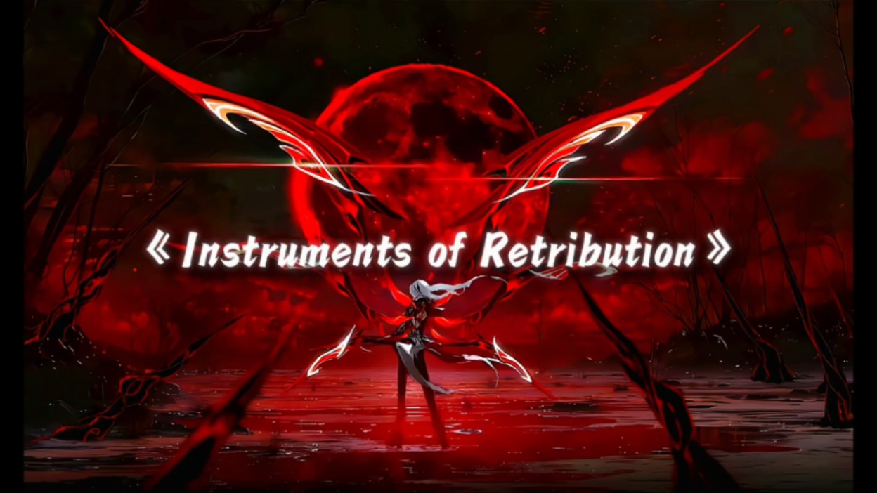 【PHONK】Instruments of Retribution