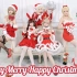 【蒙德圣诞会】Very Merry Happy Christmas☆来签收你的礼物吧！