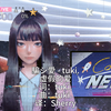 中文字幕【tuki. 】騙シ愛/虚假的爱（TBS「キャスター/主播」主題歌