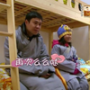 不愧是小沈阳的女儿，父女俩也太像了，神同步