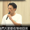 決定維持「兩年條款 」黃國昌：若有變動由柯文哲決定