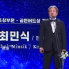 再次斩获大奖，崔岷植主演，那便是收视的保证，必属精品