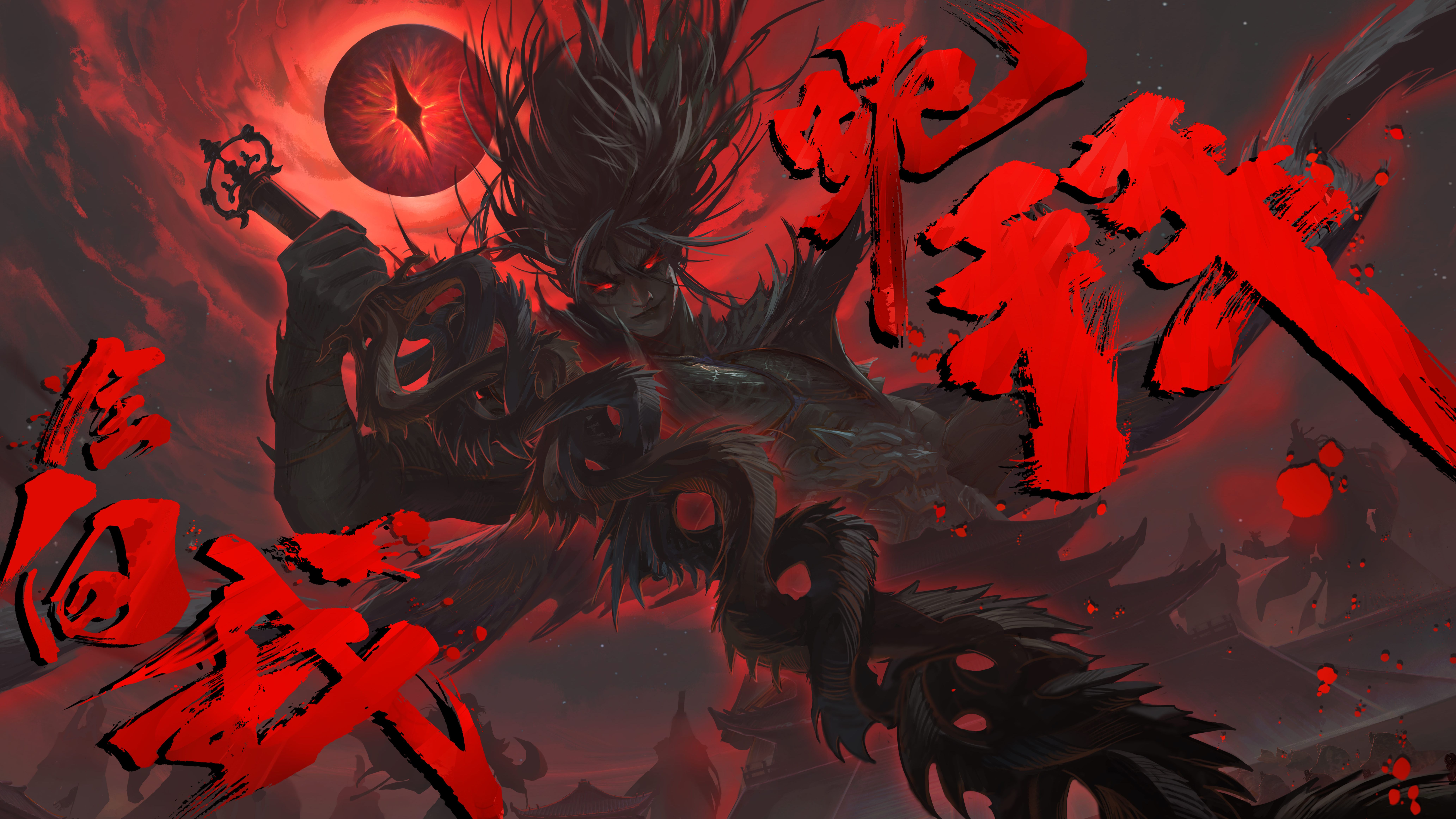 全面开黑！无天无界魔司马懿登场