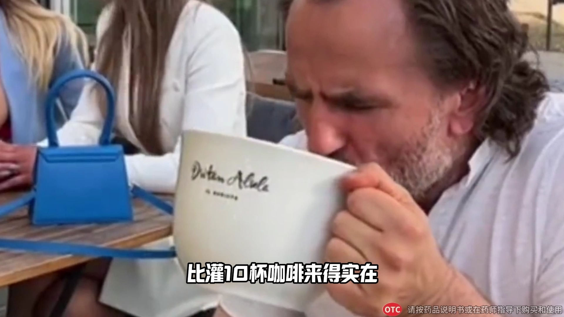 吃完就挺起来了！