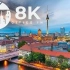 【8K风光片】德国柏林风光 Berlin in 8K（720P）