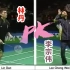 【丁丁带你看羽球3】2006全英男单半决赛_林丹vs李宗伟(4)