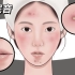 【助眠卸妆动画】IU仿妆卸妆|发炎痘痘挤出|看起来就很疼的撕嘴皮