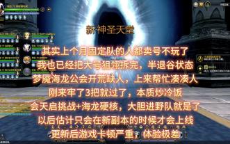 8e66b33010a547657314b4405087b85285739ab2.jpg