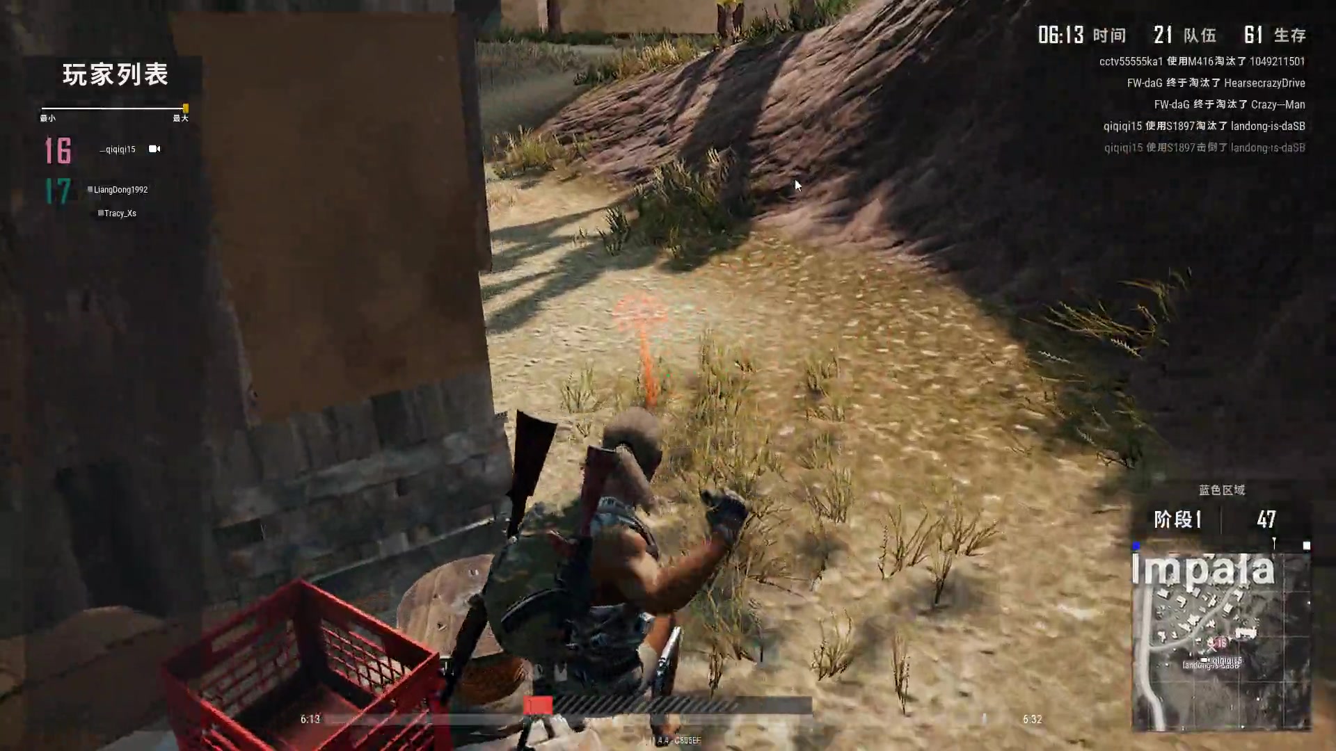 绝地求生画面设置_绝地求生怎么开始游戏_绝地求生录像