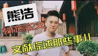 投稿封面