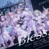 【オリジナルMV】Blessing / にじさんじ元2期生 cover.【NIJISANJI】