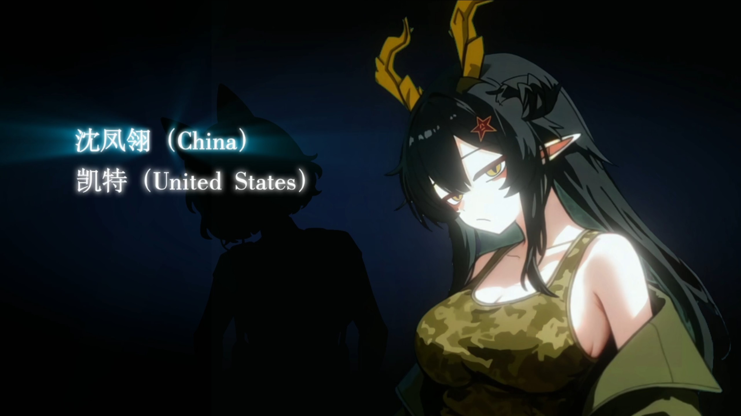 “全战雷最忧郁的两人”