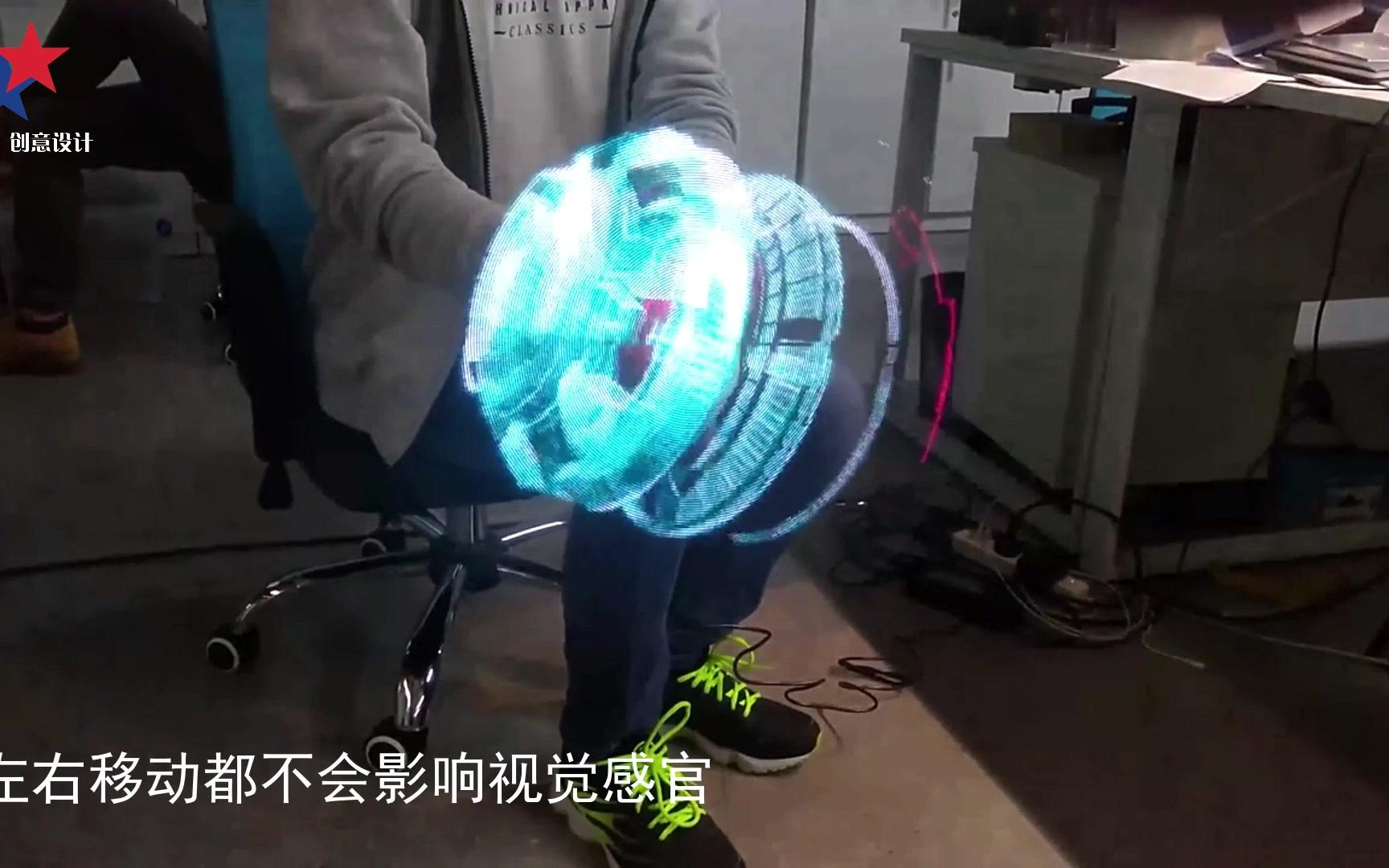 从国外火到国内中国神奇发明电风扇能实现全息3d投影