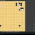 围棋对弈直播回放第3局，一心二用打出巨勺，胜率一度归零（上）
