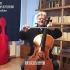 【Henkel教授谈“大提琴每日练习”】（9）如何揉弦