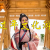 2023新年过年来武威市博物馆吧，一起感受凉州文化的独特魅力。【武威大马文化】【凉州】【姑臧】【2023新年特辑】【河西走廊】【凉州学】【凉州IP