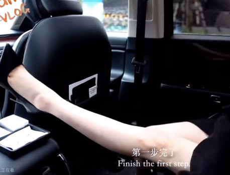 欧阳娜娜高跟鞋大长腿