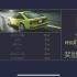 iOS《JDM Racing》赛事6_超清(2074760)