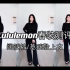 Lululemon新款春装测评，阔腿裤|基础款上衣，时尚优雅有气质