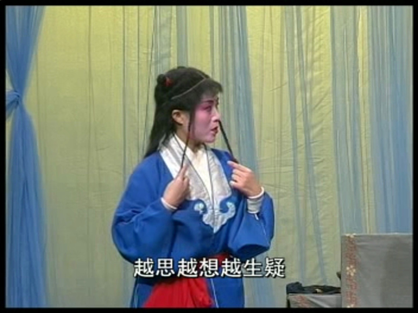 河南曲剧-春江月（主演：马慧英、刘川平）-01