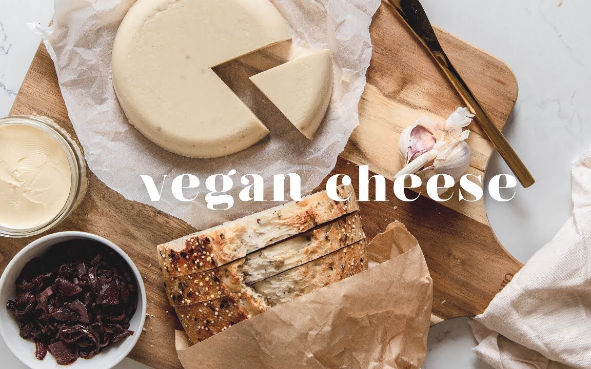 madeleineolivia素食奶酪做法分享howtomakevegancheese3ways