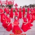中国舞《我和我的祖国》 青岛舞蹈零基础舞蹈