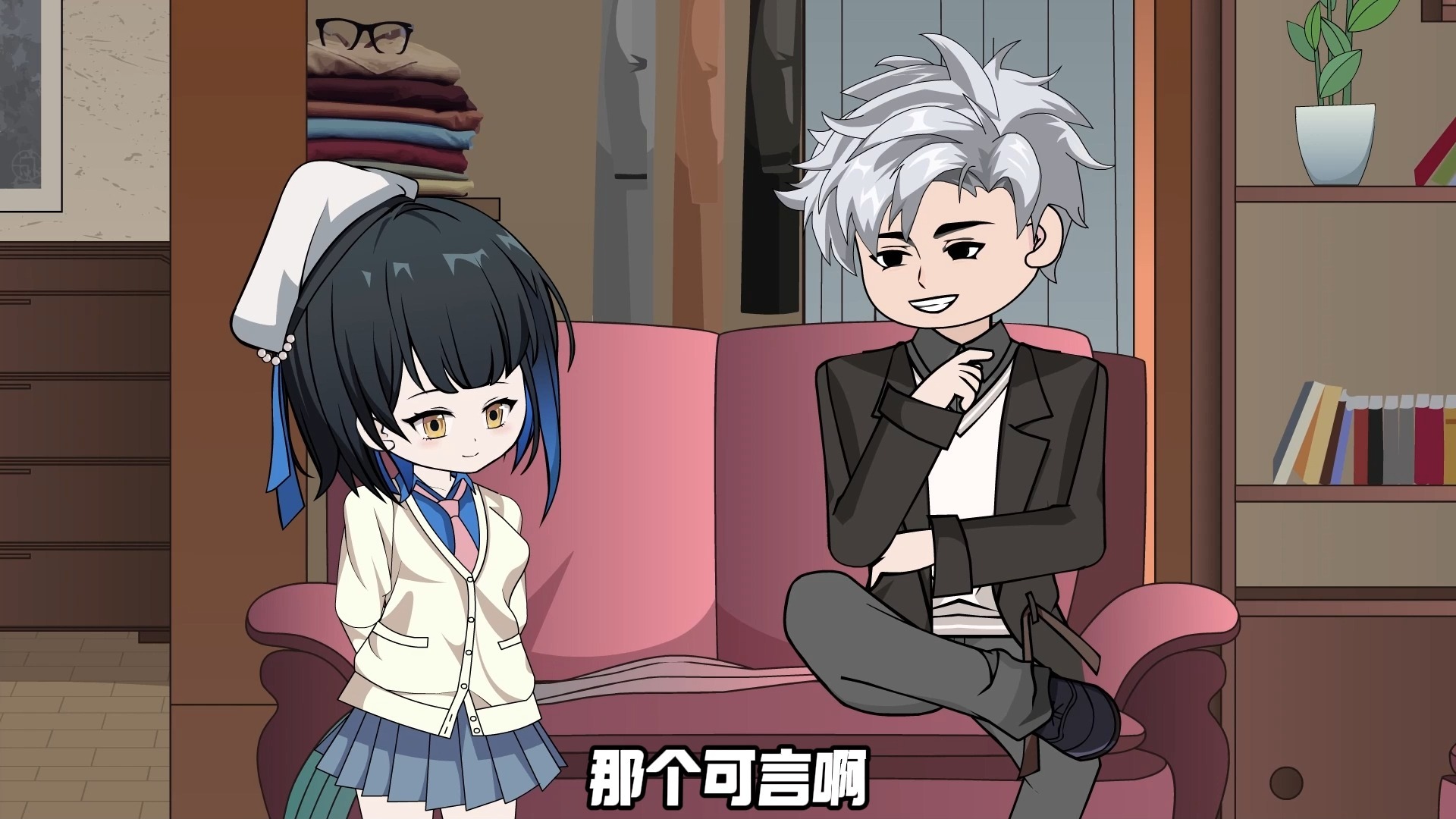 《黑山点鱼长》第六集