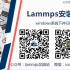 Windows并行版lammps安装教程