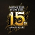 《怪物猎人》系列15周年纪念影片