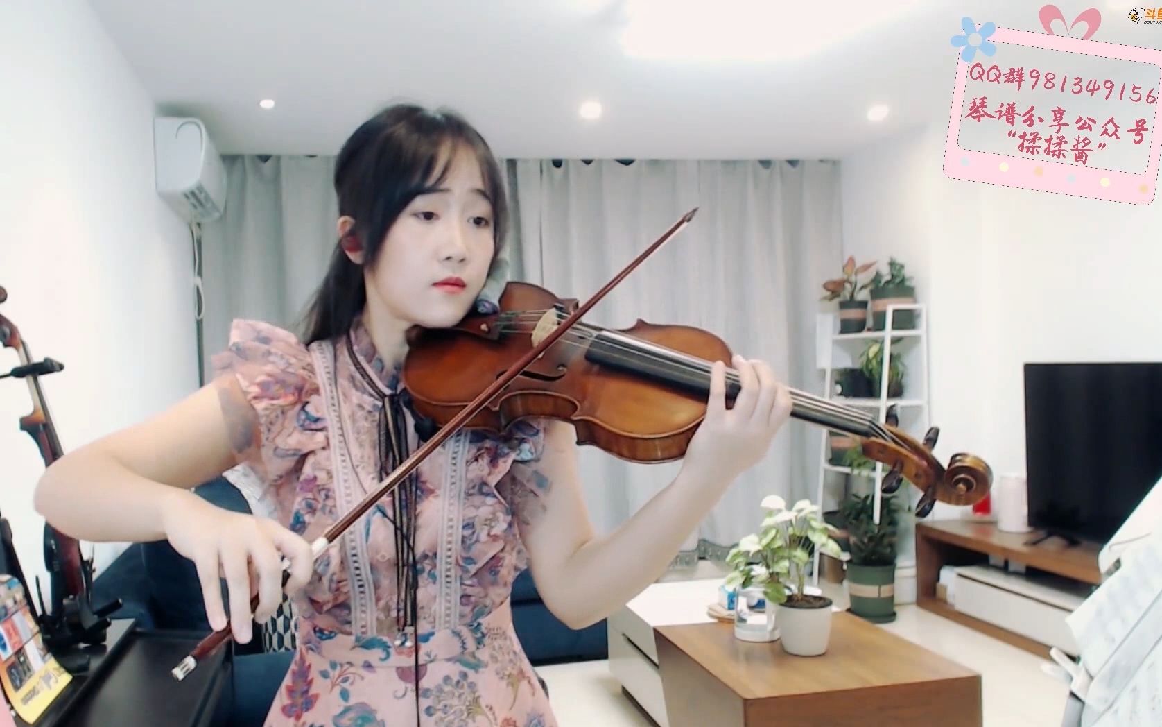 活动作品小提琴揉揉酱光良童话
