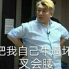 [防弹少年团]大型翻车现场-爸妈不在家系列