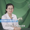 男的靠免疫力清除HPV要多久？（第八十七讲