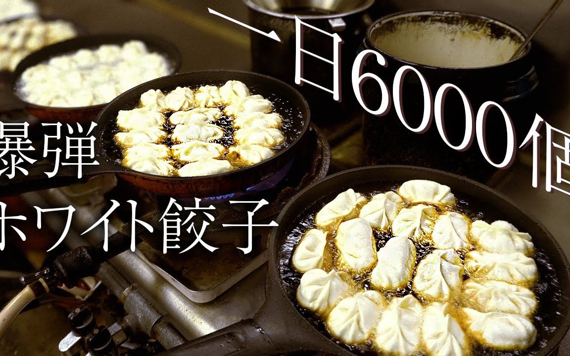 中国料理 料理 世界中国烹饪精粹 中国料理 料理 世界中国烹饪精粹