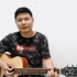 原创《乌迪》刘博  弹唱组 2020卡马杯第三届全国原声吉他大赛-复赛