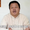 感染性前列腺炎与非感染性前列腺炎分别如何治疗