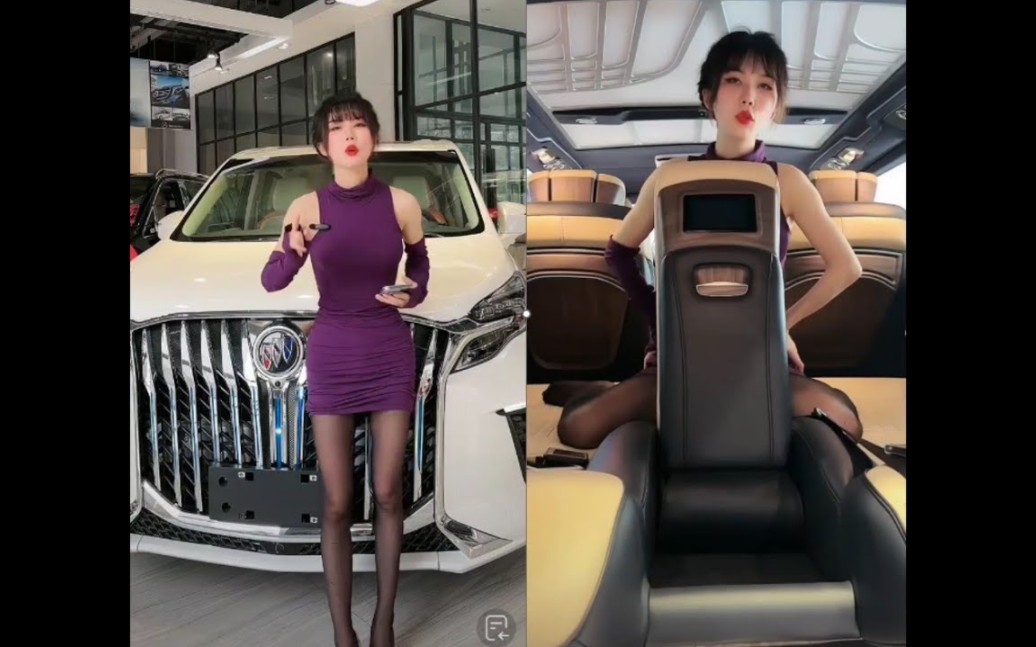 Unleash the Buick GL8 Avenir - the epitome of luxury and performance! - Pantyhose Fantasy