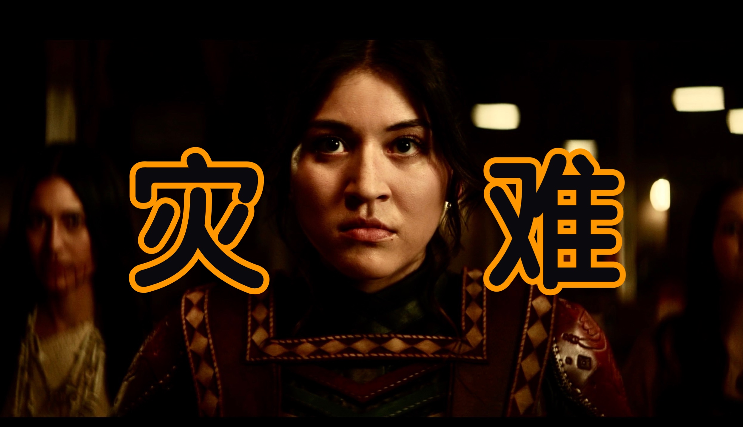 回声本可以惊艳四座，却要搞营销骗局MPX影视分享MPX影视分享哔哩哔哩视频