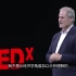 【TED演讲】麦克·贝茨：我难忘的一次中国行