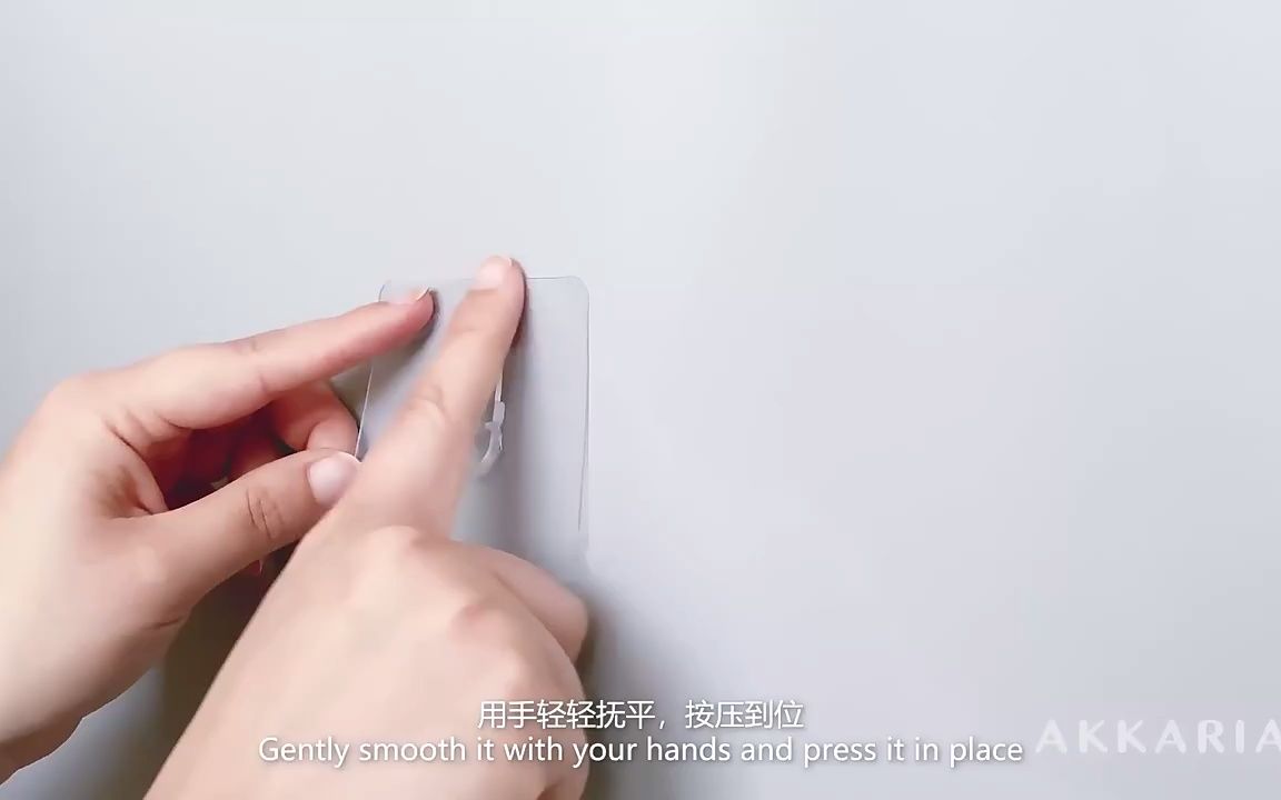 V5挂钟安装 及无痕钉使用