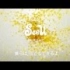 [Korean Vocaloid] SeeU Japanese 1st Demo song