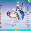 【女神小萝莉】精英女皇镰卫第一视角