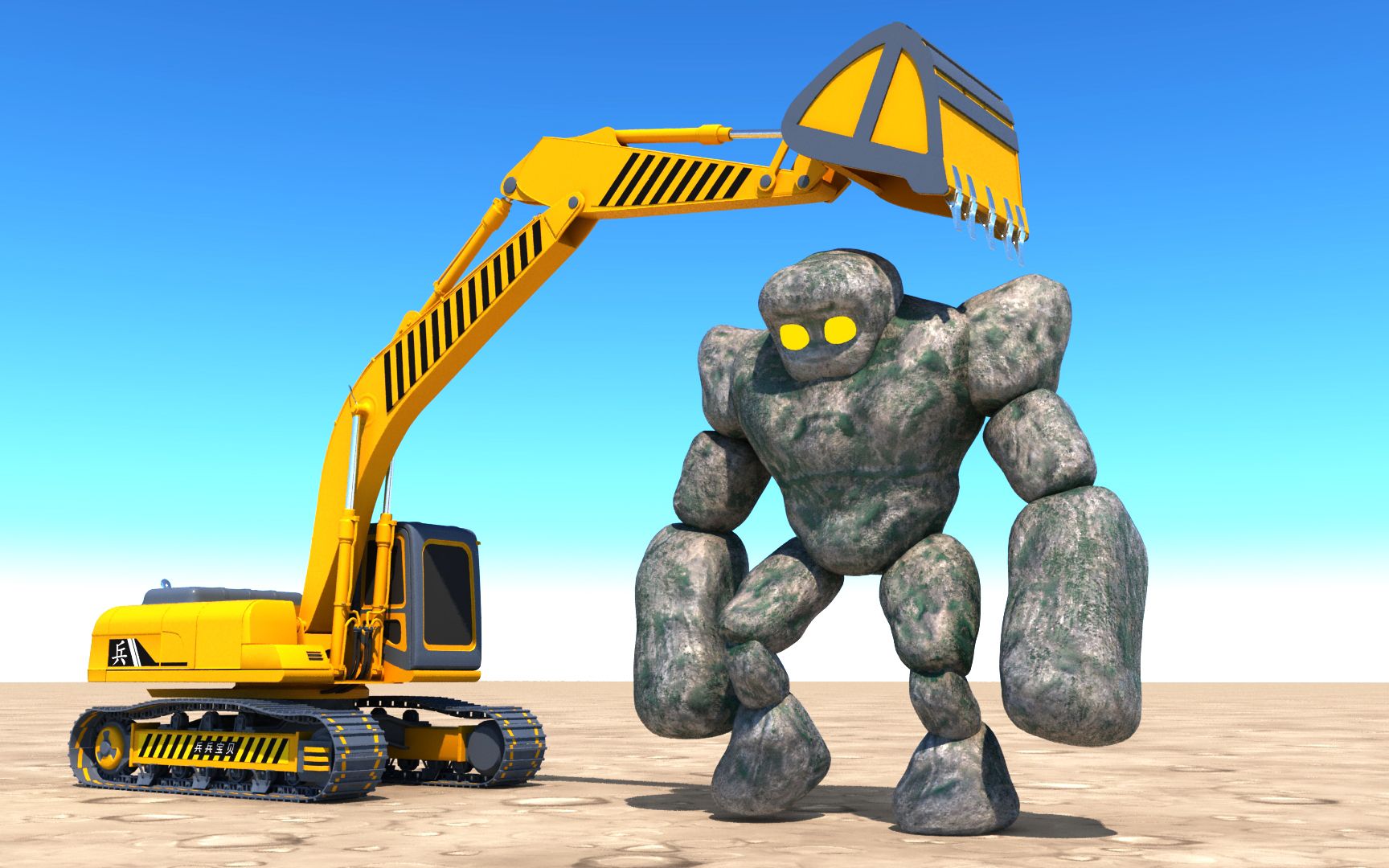 石头人、少儿挖掘机动画片、工程车汽车玩具动画幼儿启蒙益智动画