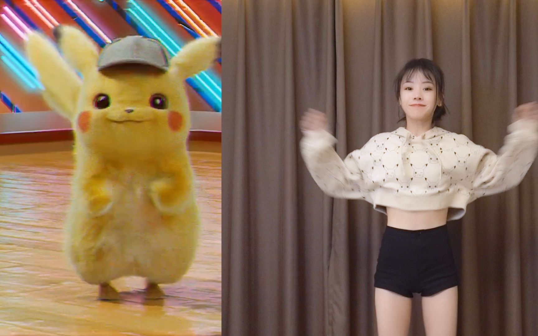 【猫饼】真人版皮卡丘