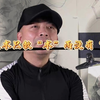 高考美术只教“术”而没有“美