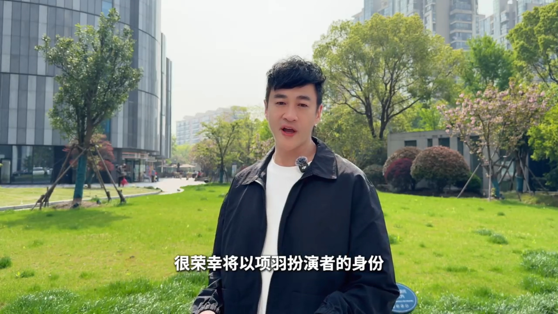 何润东来宿迁啦！